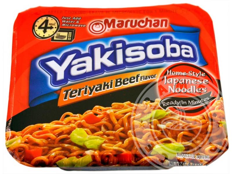 Maruchan Yakisoba Noodles, As Low As Free at Safeway!