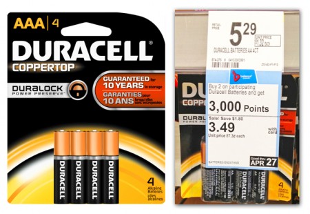 duracell batteries coupon 2015