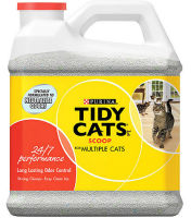 Tidy Cats Litter Coupons, as Low as $3.99 at Safeway!