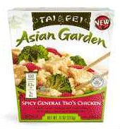 BOGO Tai Pei Coupons: Asian Gardens Entrees, Only $1.00 at Safeway!