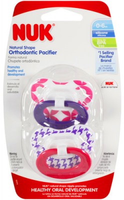 New NUK Coupon: Pacifiers and Bottles $2.87 at Rite Aid!