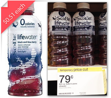 Sobe life water coupons