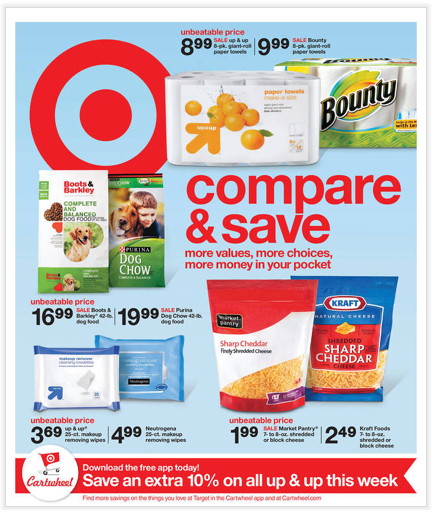 Penny deals at michaels 2018
