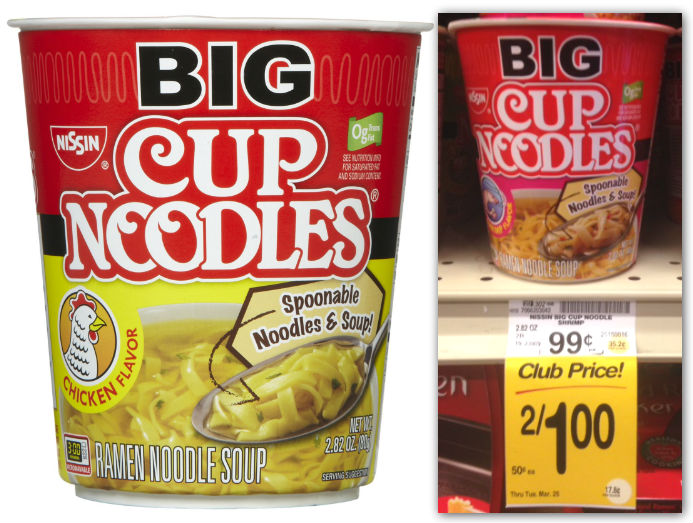 Nissan cup noodles coupons #6