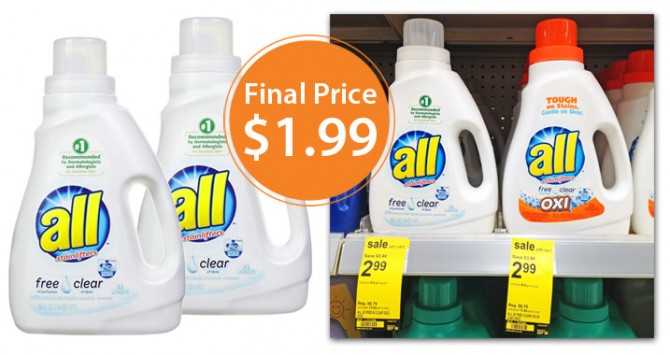 command hooks coupons 2015 March 09, 2015 how to hang a quilt 2015 damage free hanging hooks (like command brand, found at all big box stores no affiliation. command hooks coupons 2015 March 09, 2015 how to hang a quilt 2015 damage free hanging hooks (like command brand, found at all big box stores no affiliation.