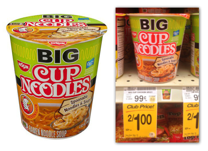 Nissan cup noodles coupons