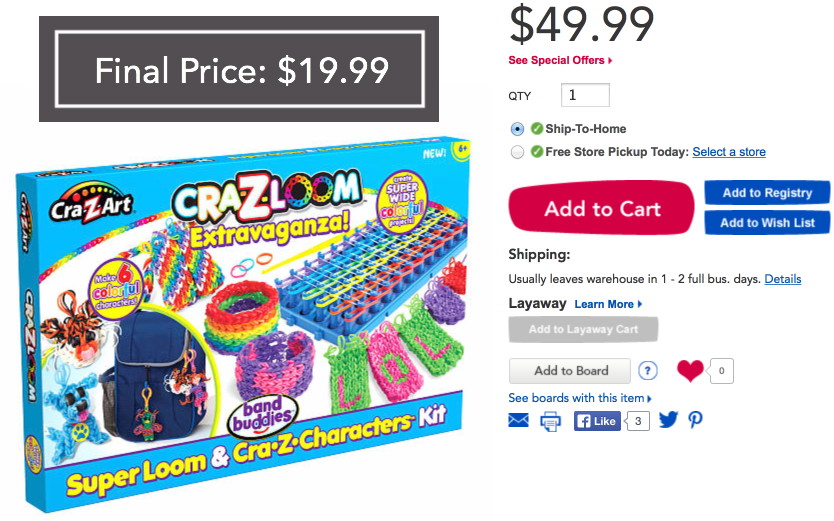 Krazy coupon lady babies r us