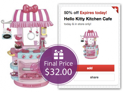 city cafe play kitchen target
