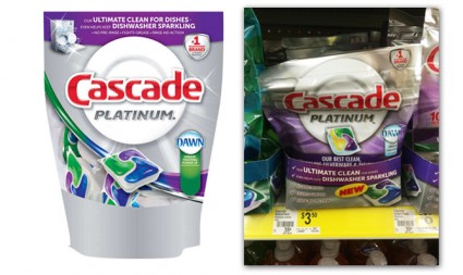 Cascade Coupons | The Krazy Coupon Lady - The Krazy Coupon Lady