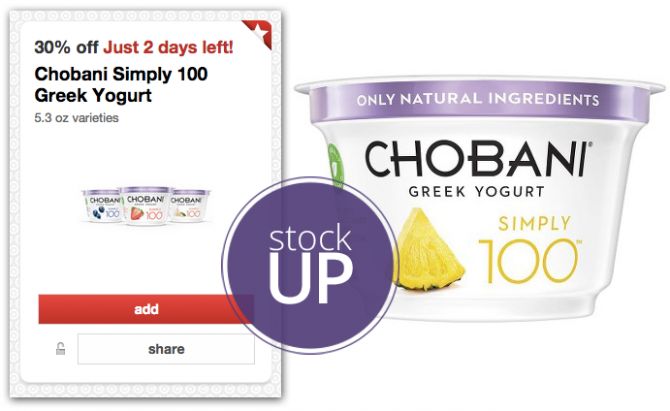 Chobani Simply 100 Target