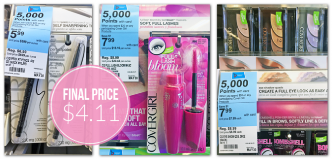 CoverGirl-Eye-Coupons