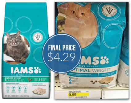Iams Coupons | The Krazy Coupon Lady - The Krazy Coupon Lady