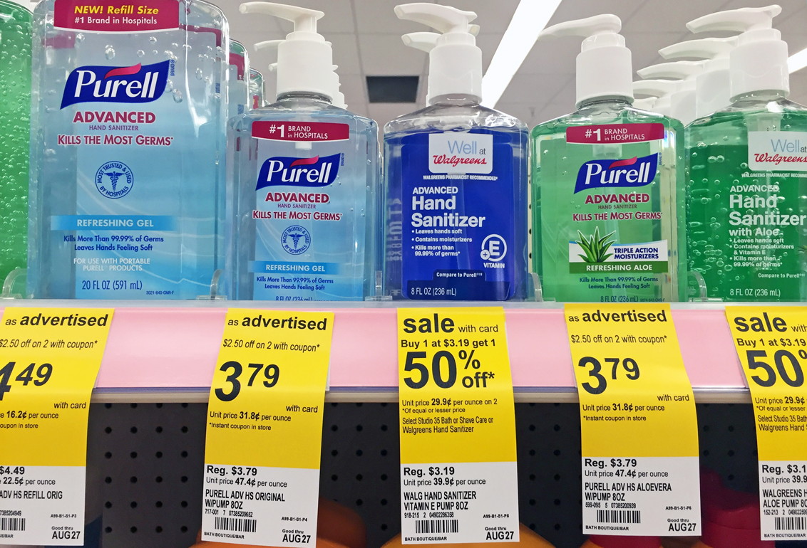Consumer reports coupons discount