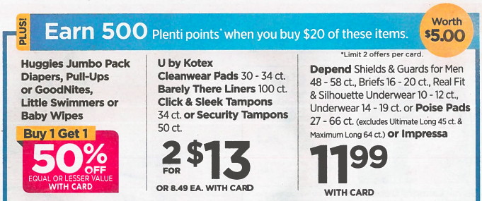 huggies-coupon-817b