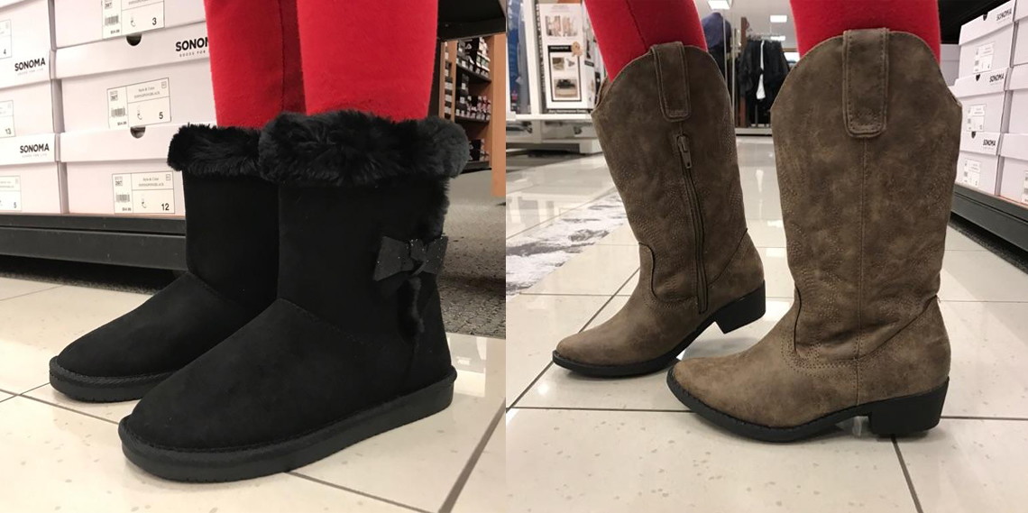 Kohls Coupon Code with Girls' Boots and PlaSmart PlasmaCar Kohls Coupon Code with Girls' Boots and PlaSmart PlasmaCar