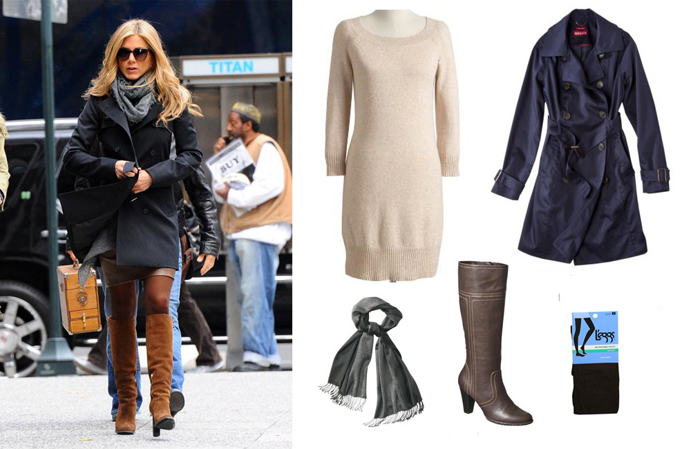 Look for Less: Jennifer Aniston - The Krazy Coupon Lady