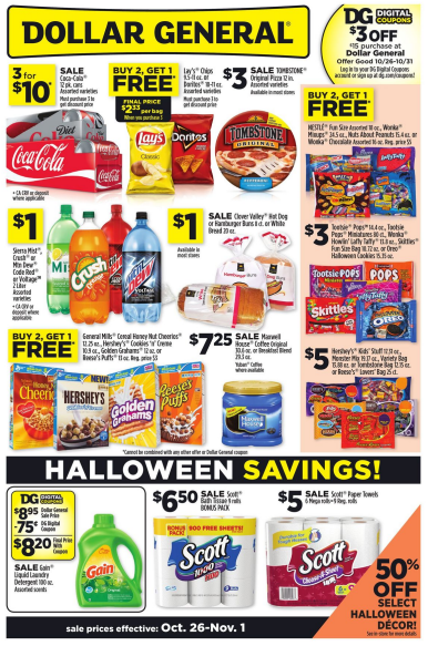 Dollar General « The Krazy Coupon Lady