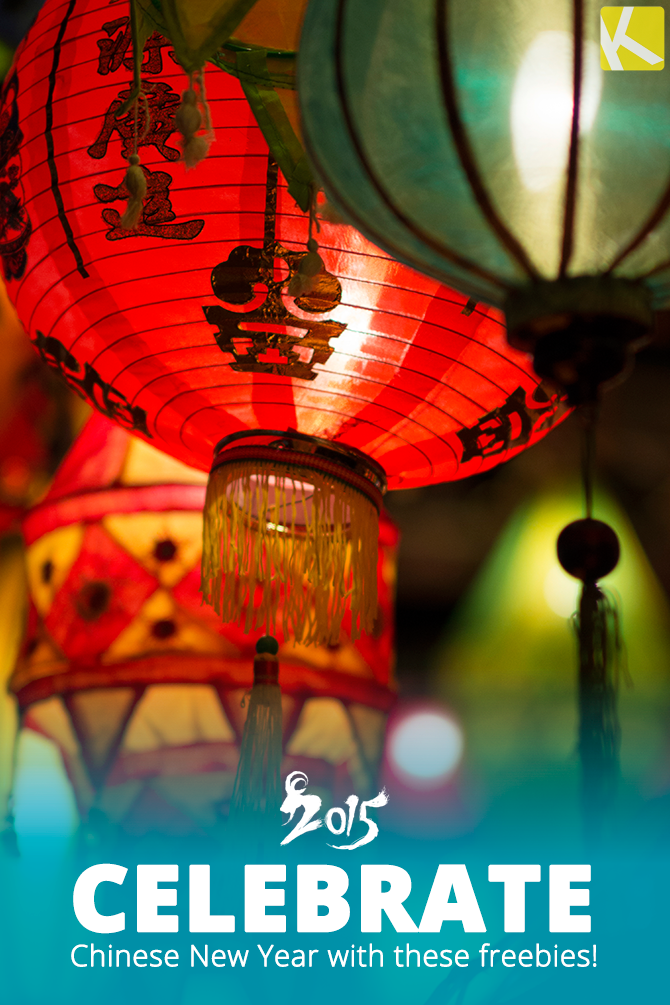 5 Freebies to Help You Celebrate Chinese New Year - The Krazy Coupon Lady