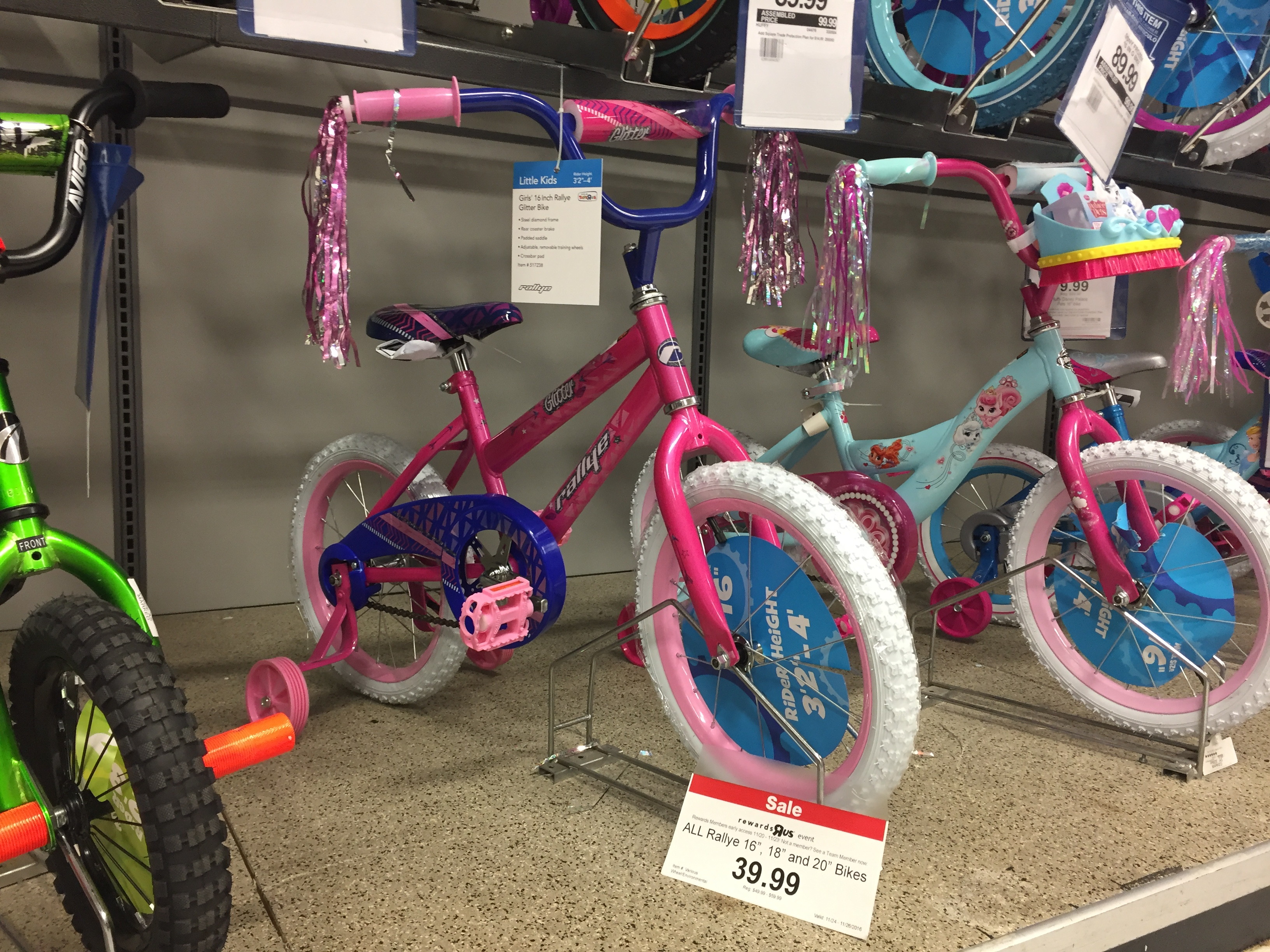 Girls 16 Inch Rallye Glitter Bike | Bike Pic