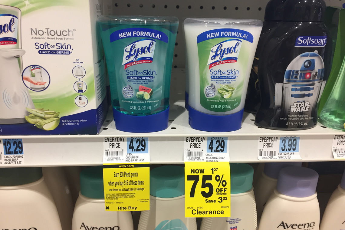 Lysol no touch coupon 2018