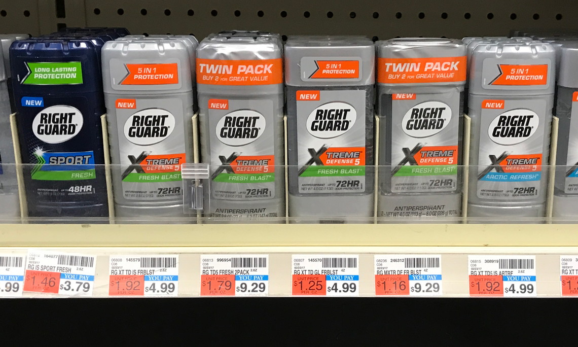 cvs-right-guard-11-19.jpg