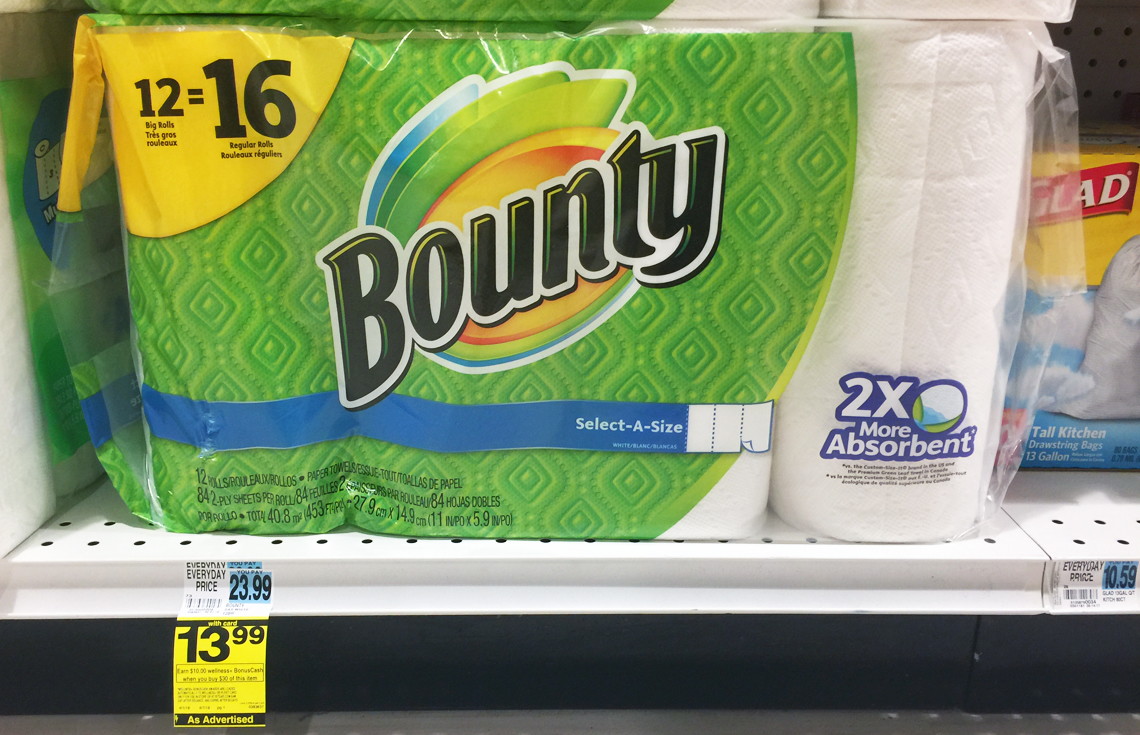 bounty-rite-aid-body-apr-2-2018-1522686581.jpg