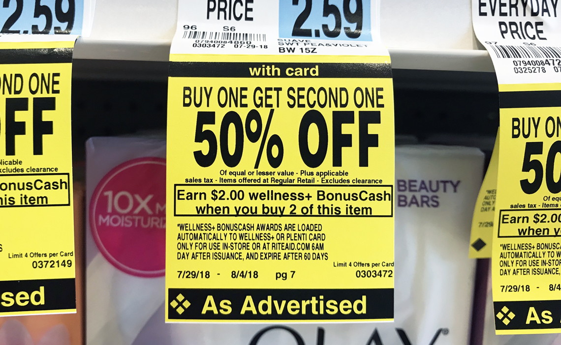 suave2-1532881629.jpg