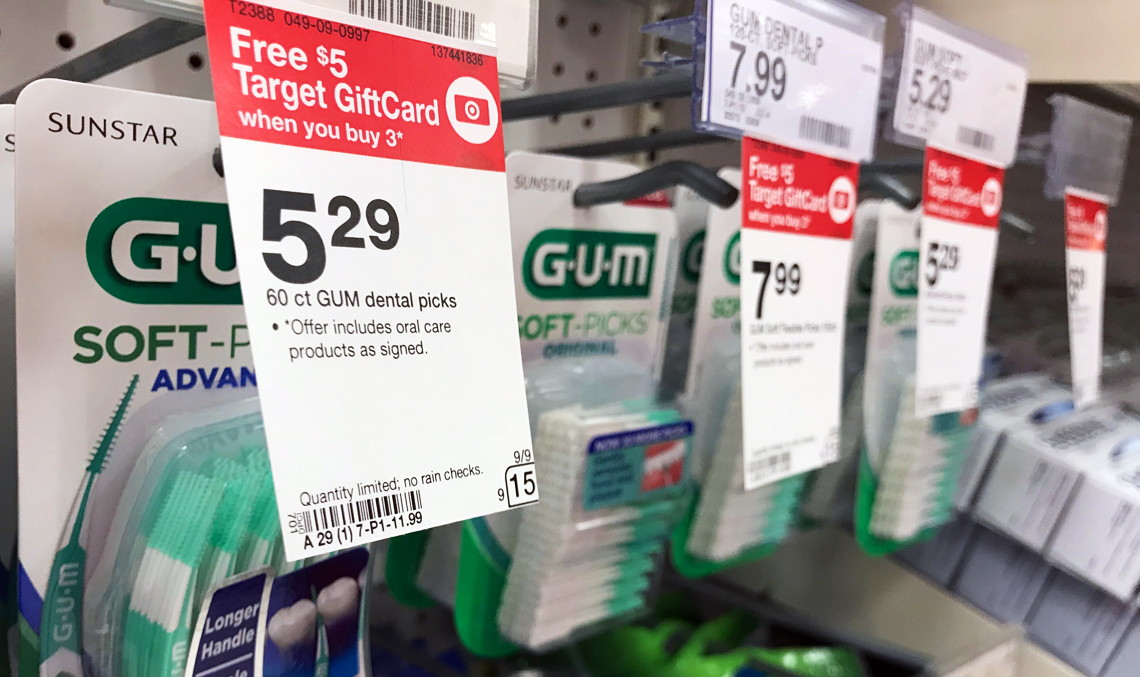 gum-coupon-mo99-1536504410.jpg