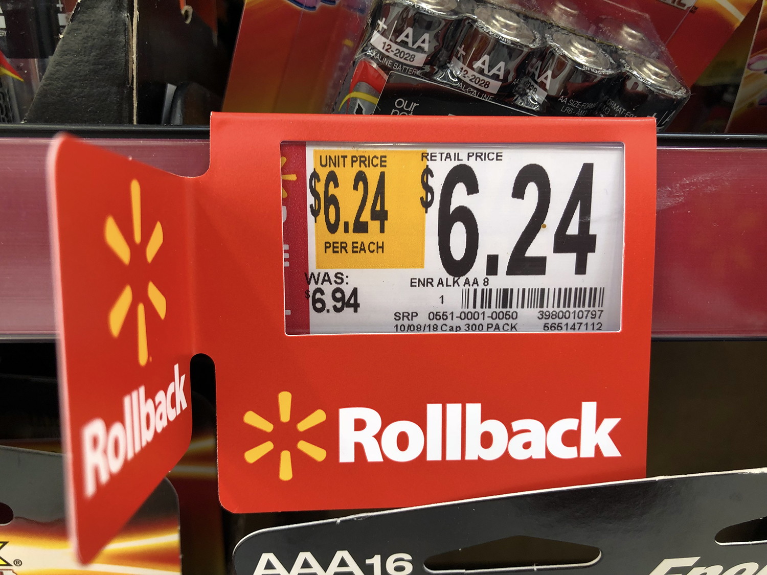 12 Facts And Myths About Walmart Price Tags The Krazy Coupon Lady - 