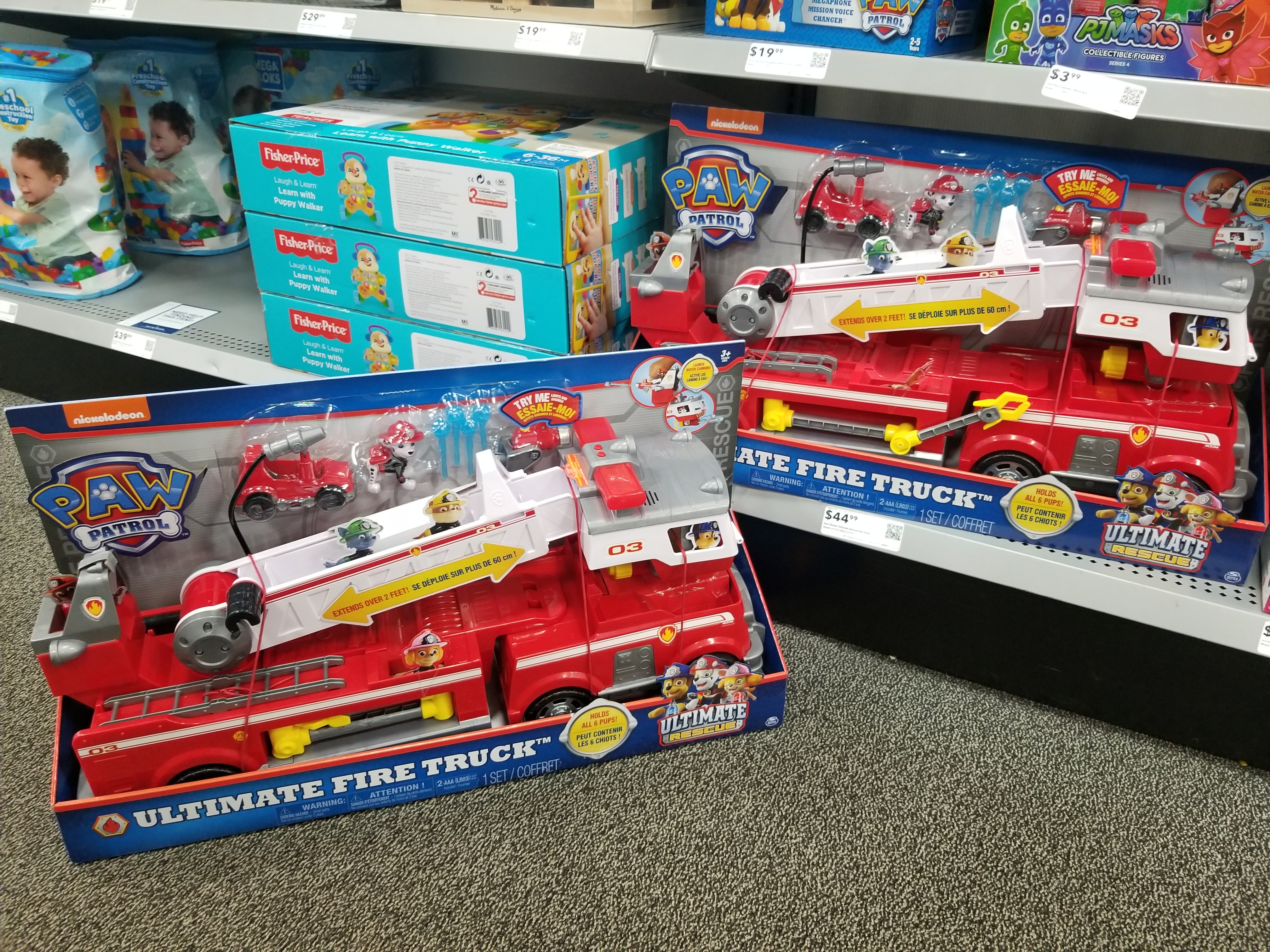 paw patrol ultimate vehicle set