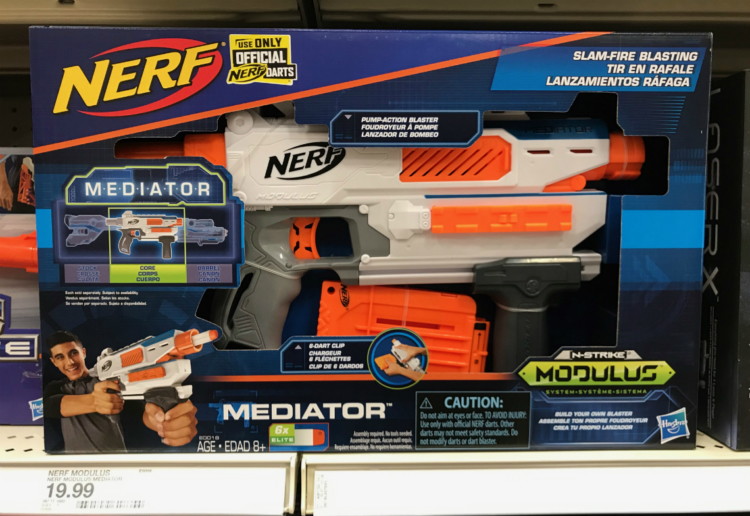 nerf modulus target