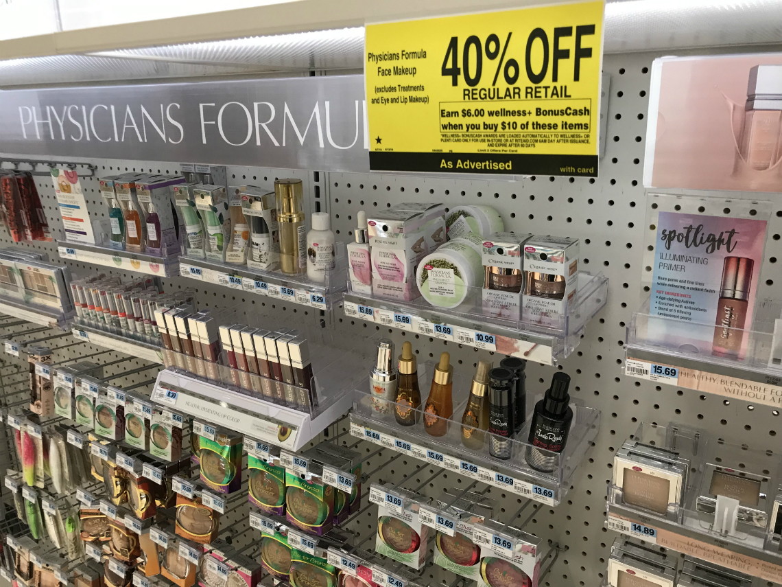 It is a photo of Satisfactory Physicians Formula Printable Coupon It's just a graphic of Satisfactory Physicians Formula Printable Coupon