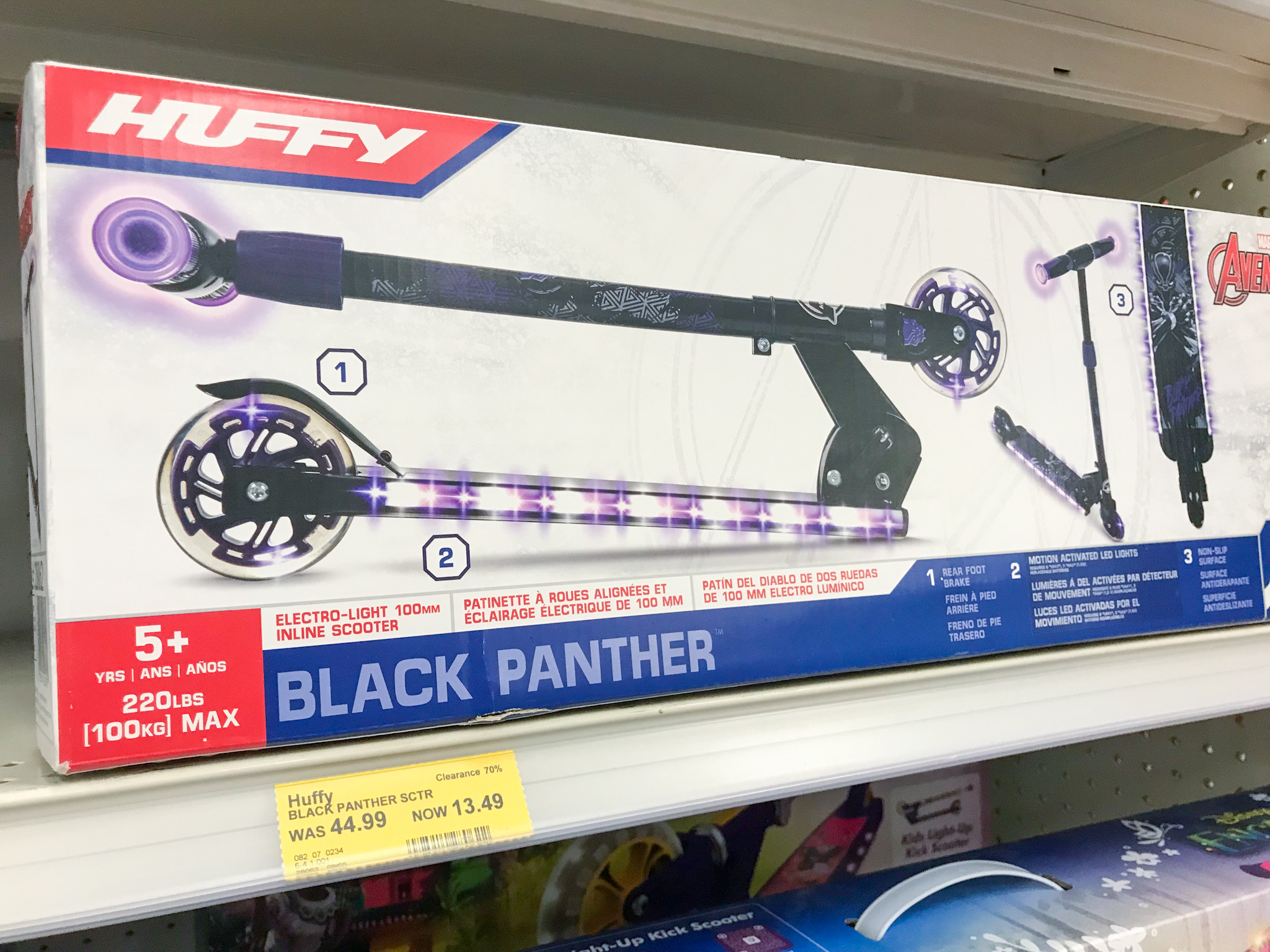 Huffy Black Panther Kick Scooter